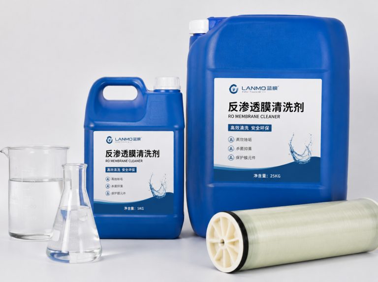 黄山循环水杀菌灭藻剂
